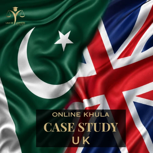 Case Study