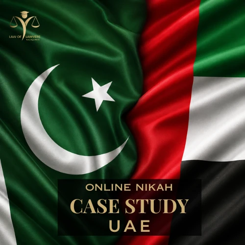 Case Study