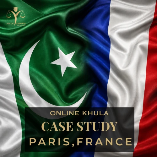 Case Study