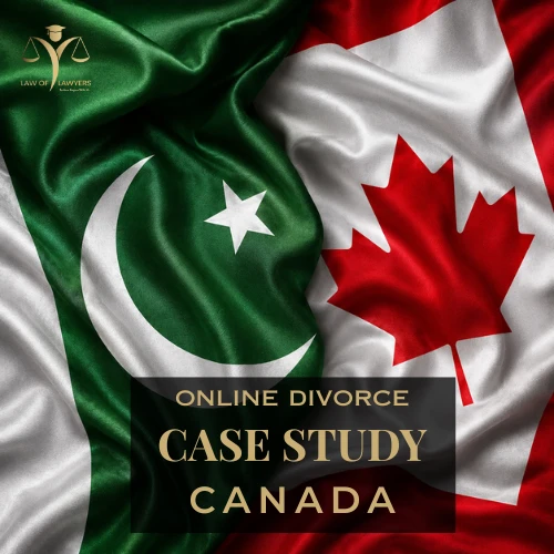 Case Study