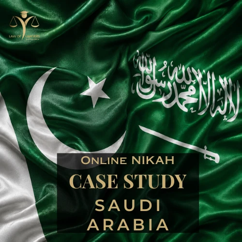 Case Study