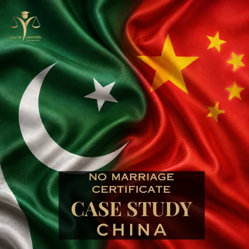 Case Study