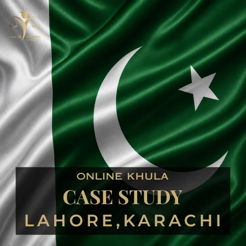Case Study