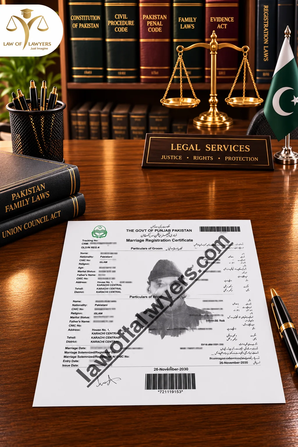 Nadra Marrige Computerized Certificate