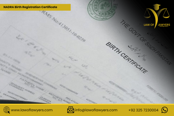 NADRA Birth Registration Certificate