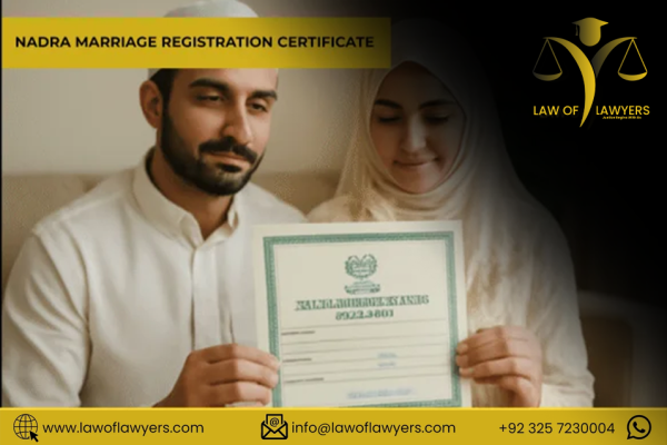 Nadra Marriage Registration Certificate